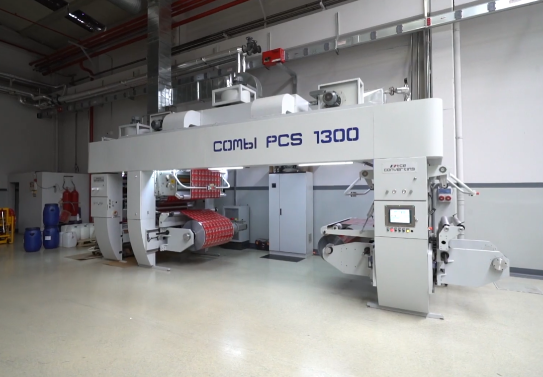 Combi S+SL+PCS